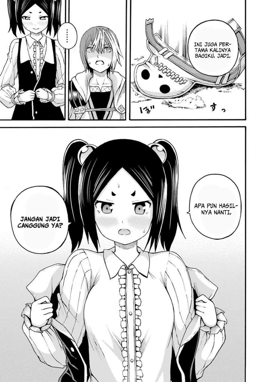 Futoku no Guild Chap 14 - Next Chap 15