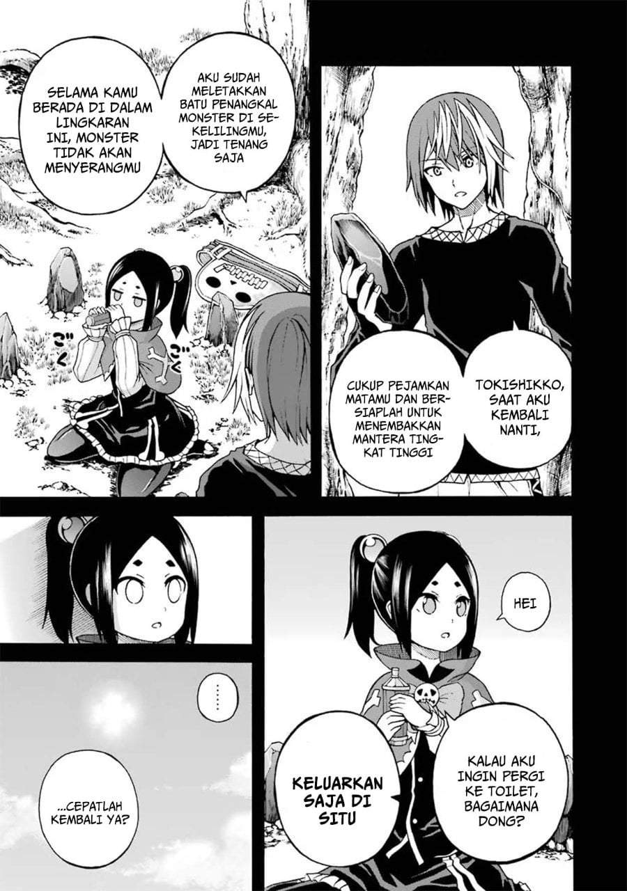 Futoku no Guild Chap 15 - Next Chap 16