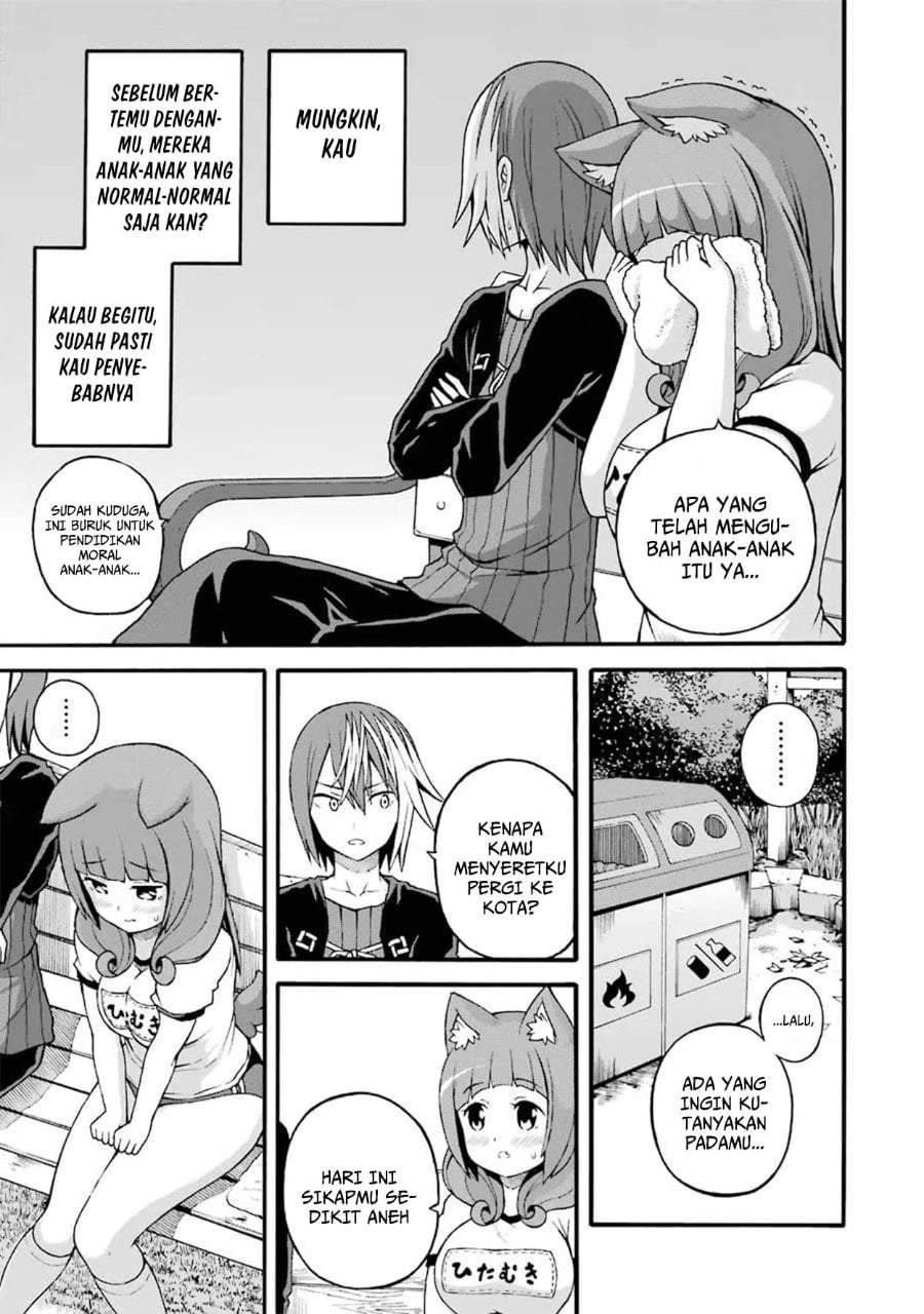 Futoku no Guild Chap 16 - Next Chap 17