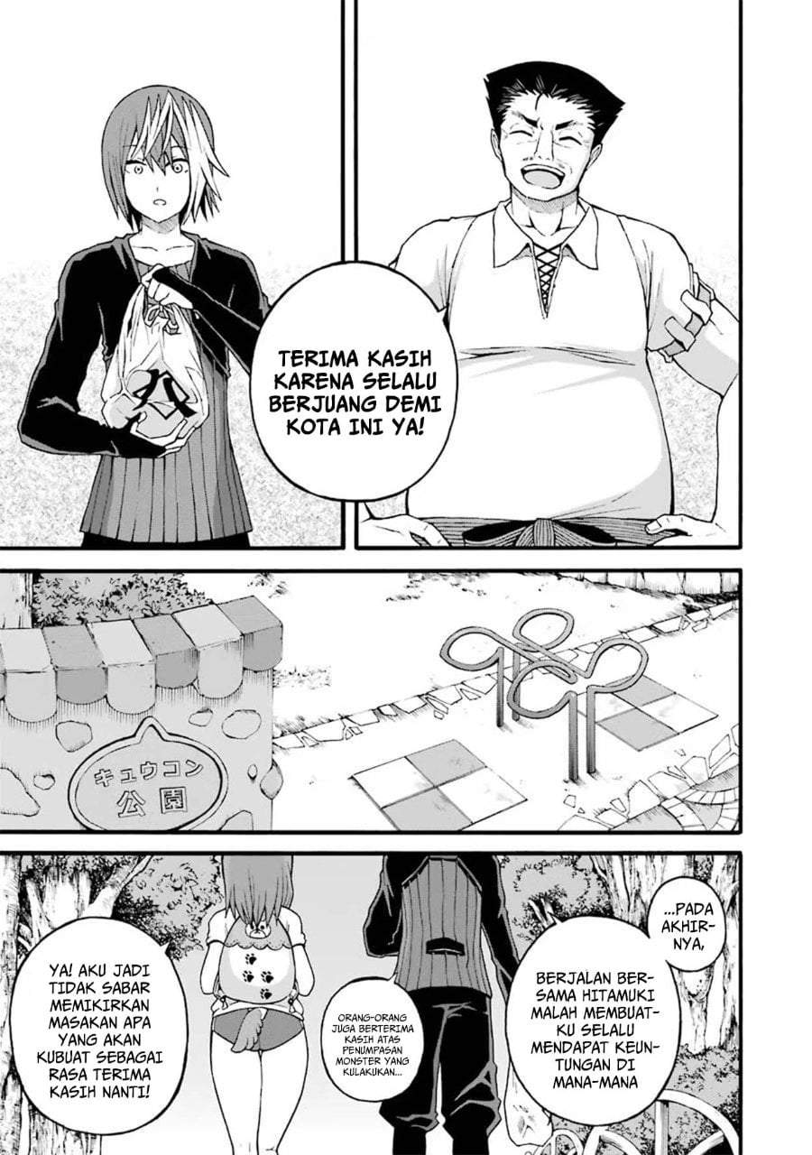 Futoku no Guild Chap 16 - Next Chap 17