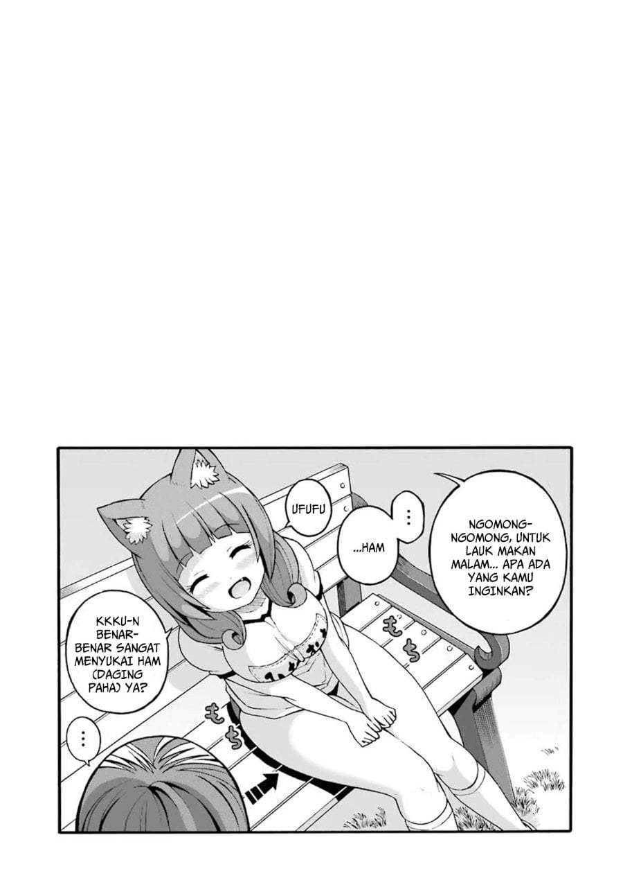 Futoku no Guild Chap 16 - Next Chap 17
