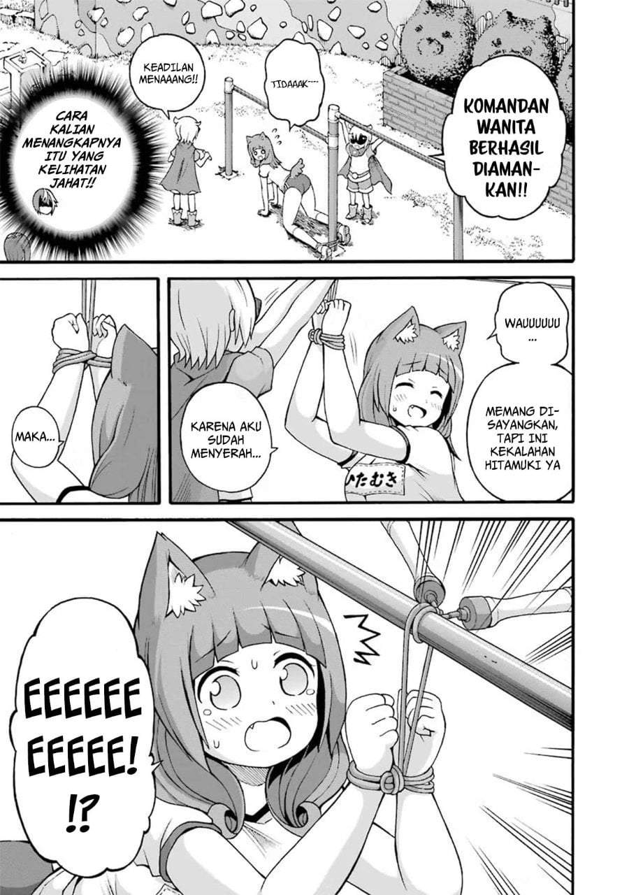 Futoku no Guild Chap 16 - Next Chap 17