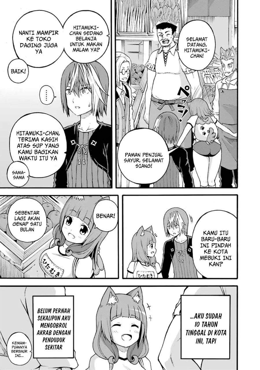Futoku no Guild Chap 16 - Next Chap 17