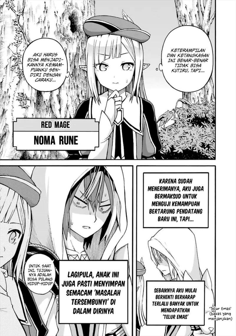 Futoku no Guild Chap 17 - Next Chap 18