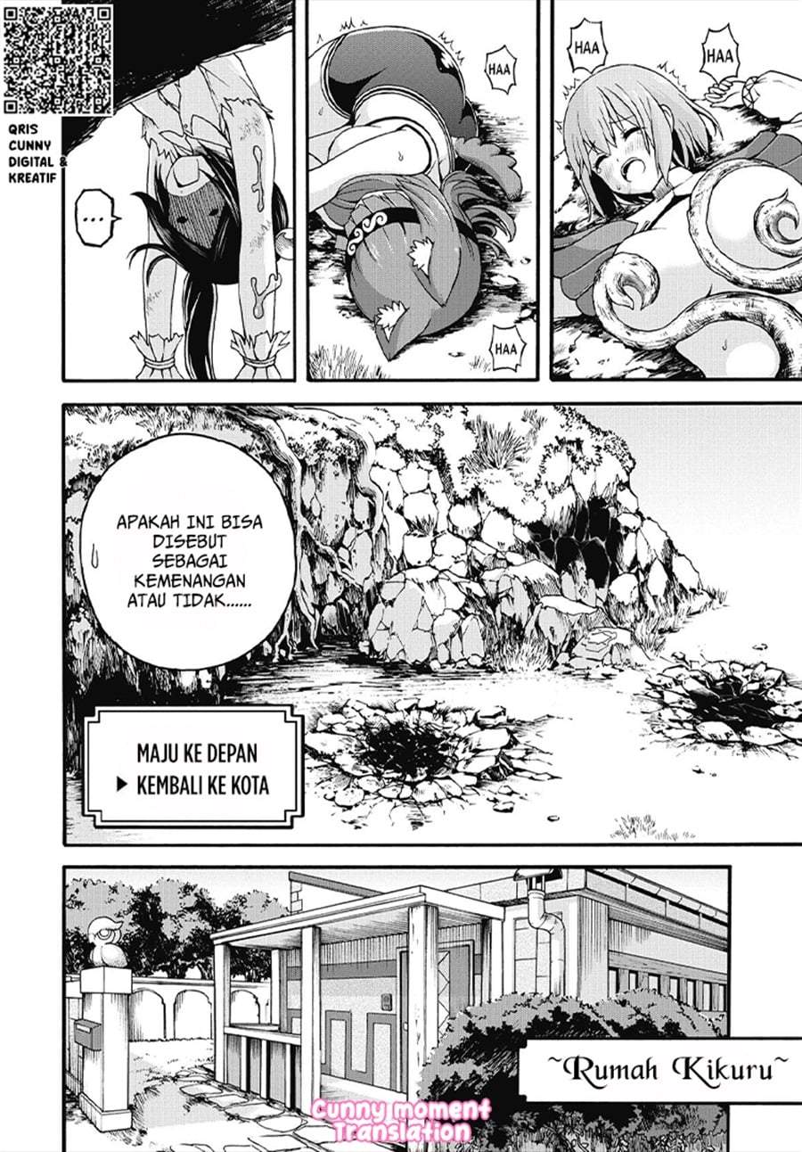 Futoku no Guild Chap 10 - Next Chap 11