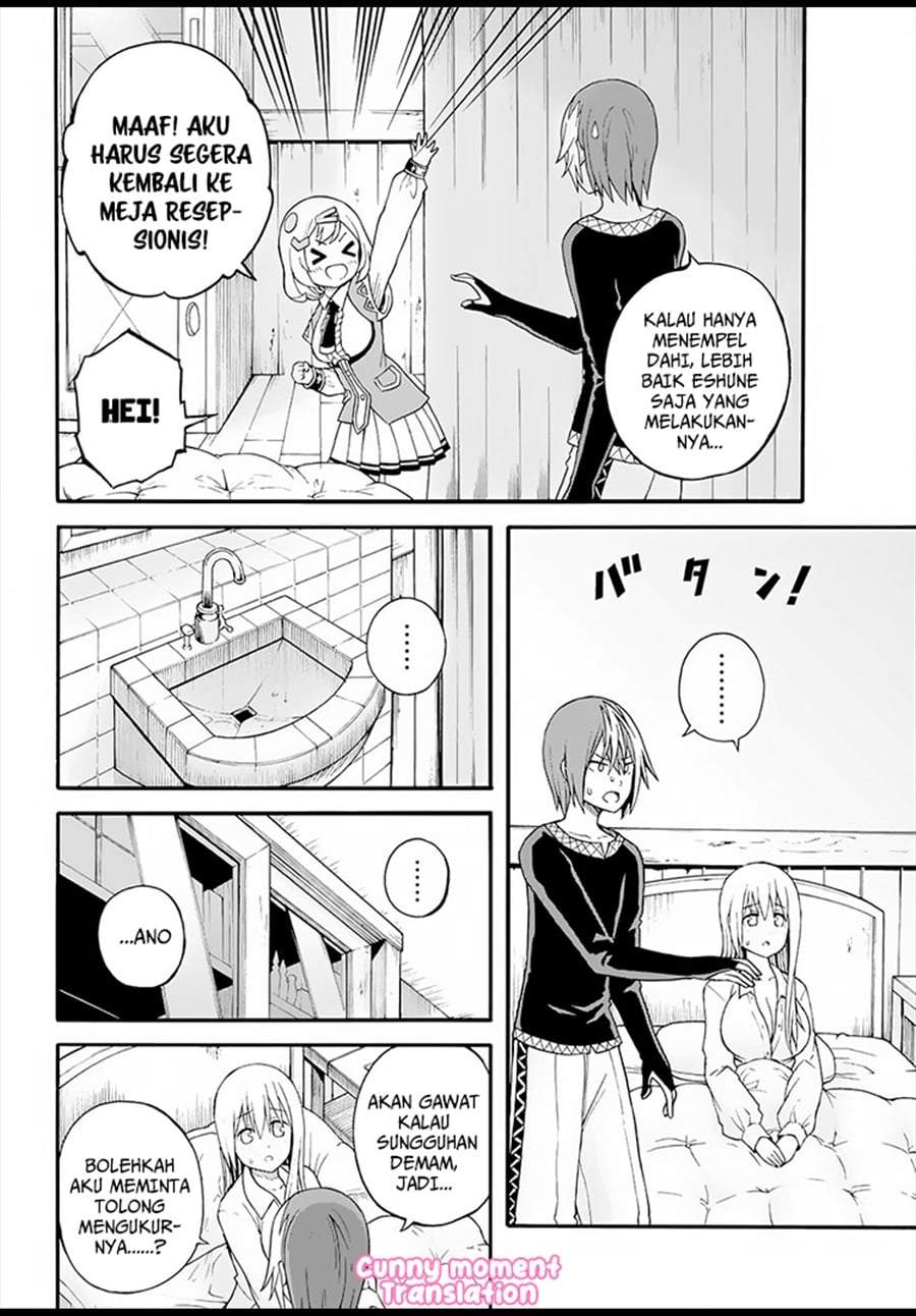 Futoku no Guild Chap 11 - Next Chap 12