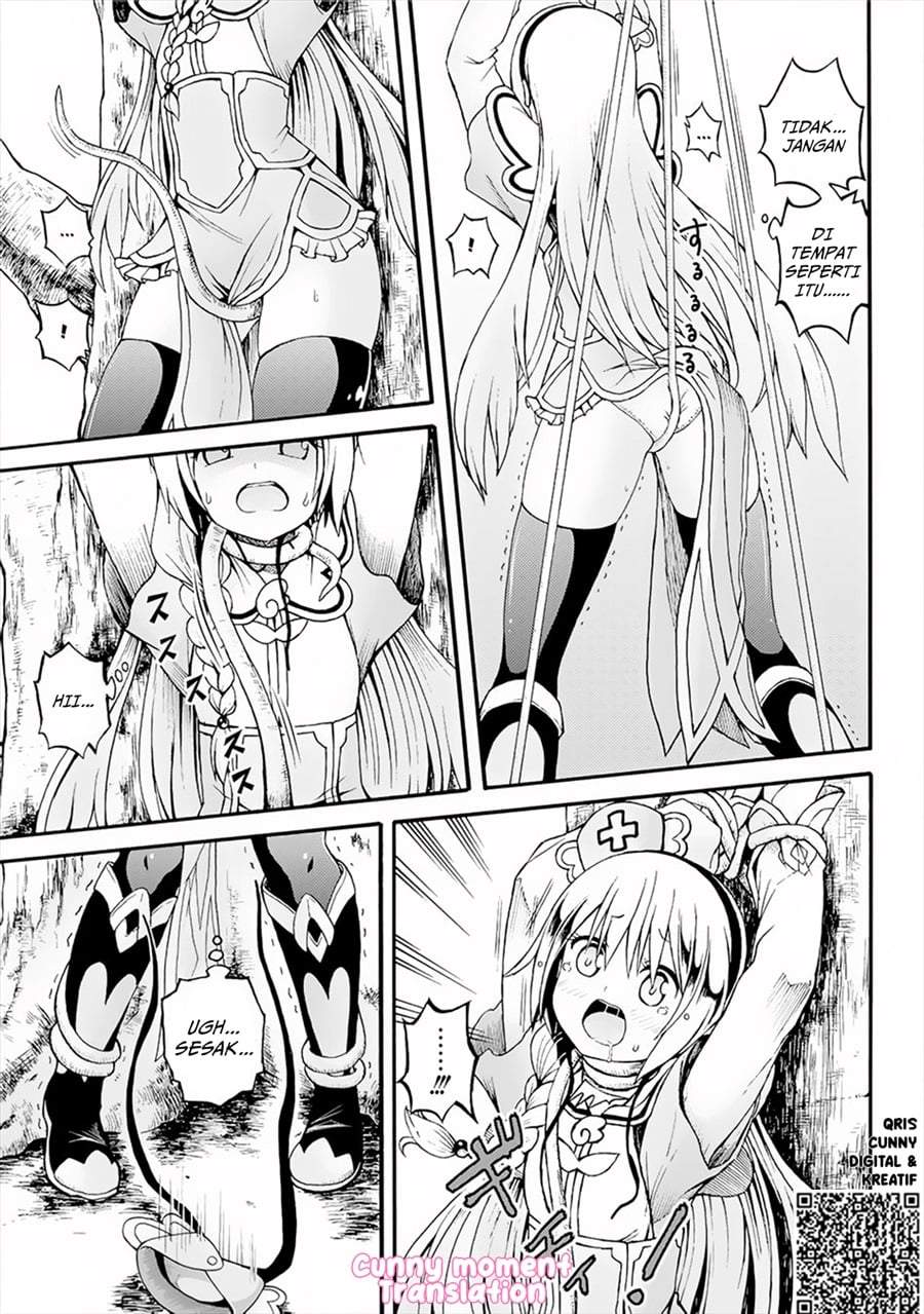Futoku no Guild Chap 12 - Next Chap 13
