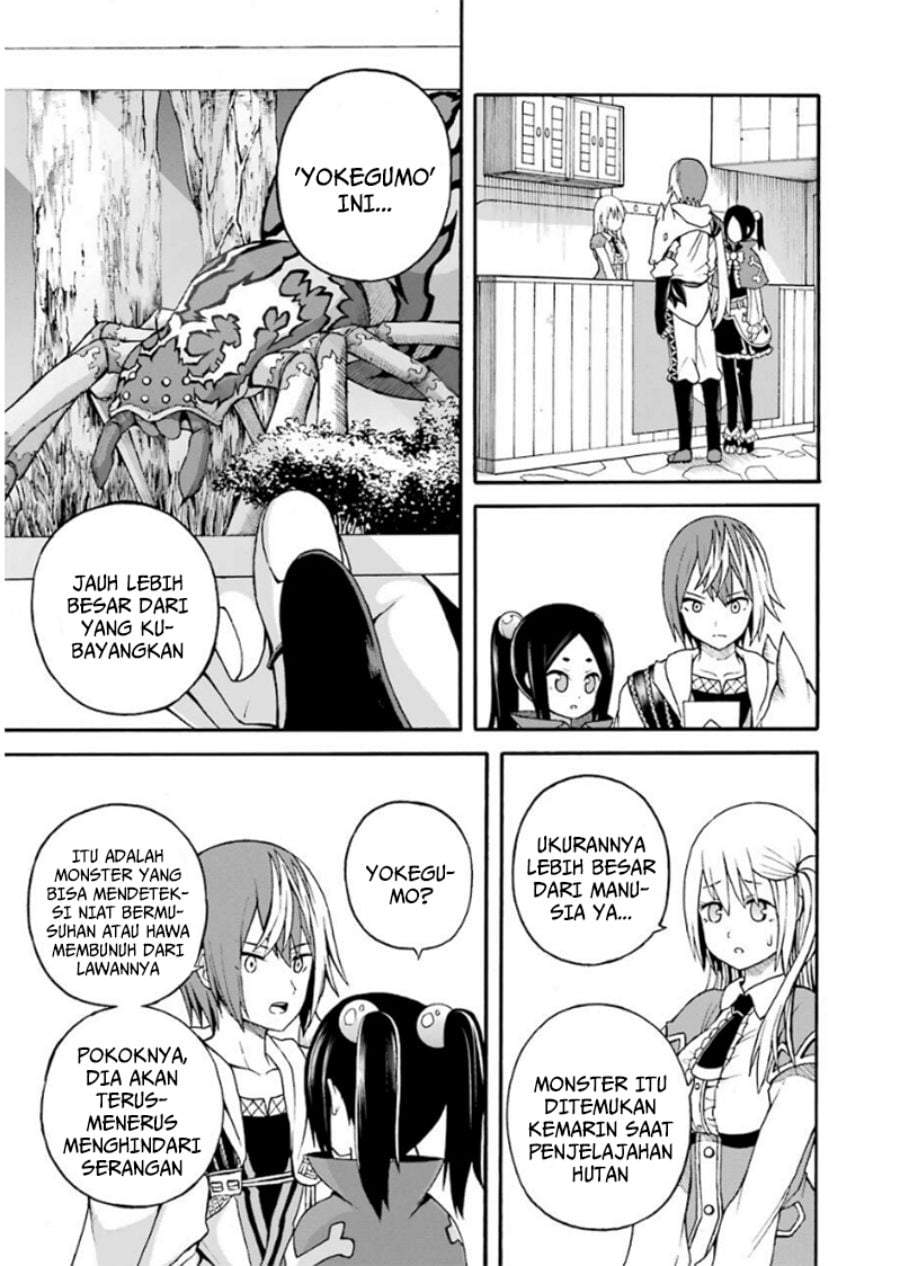 Futoku no Guild Chap 13 - Next Chap 14