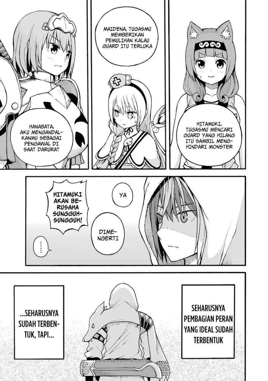 Futoku no Guild Chap 13 - Next Chap 14