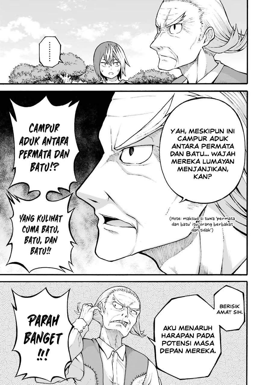 Futoku no Guild Chap 21 - Next Chap 22