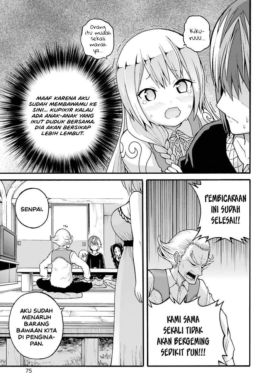 Futoku no Guild Chap 21 - Next Chap 22