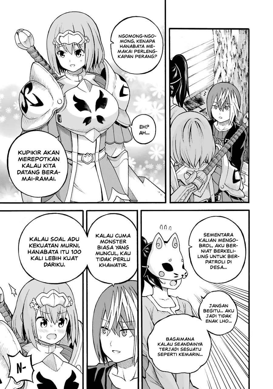 Futoku no Guild Chap 23 - Next Chap 24