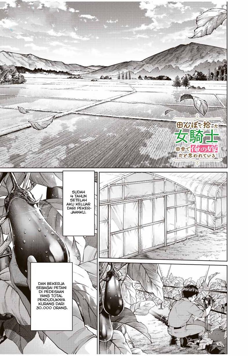 Tanbo de Hirotta Onna Kishi, Inaka de Ore no Yome da to Omowareteiru Chap 1 - Next Chap 2