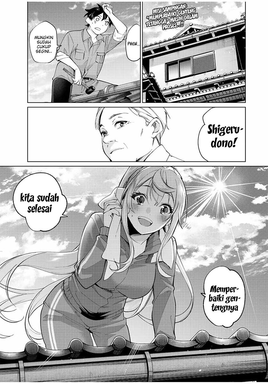 Tanbo de Hirotta Onna Kishi, Inaka de Ore no Yome da to Omowareteiru Chap 11 - Next Chap 12