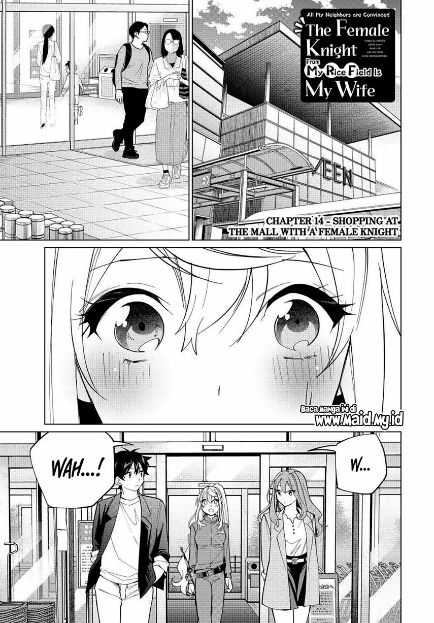 Tanbo de Hirotta Onna Kishi, Inaka de Ore no Yome da to Omowareteiru Chap 14 - Next Chap 15