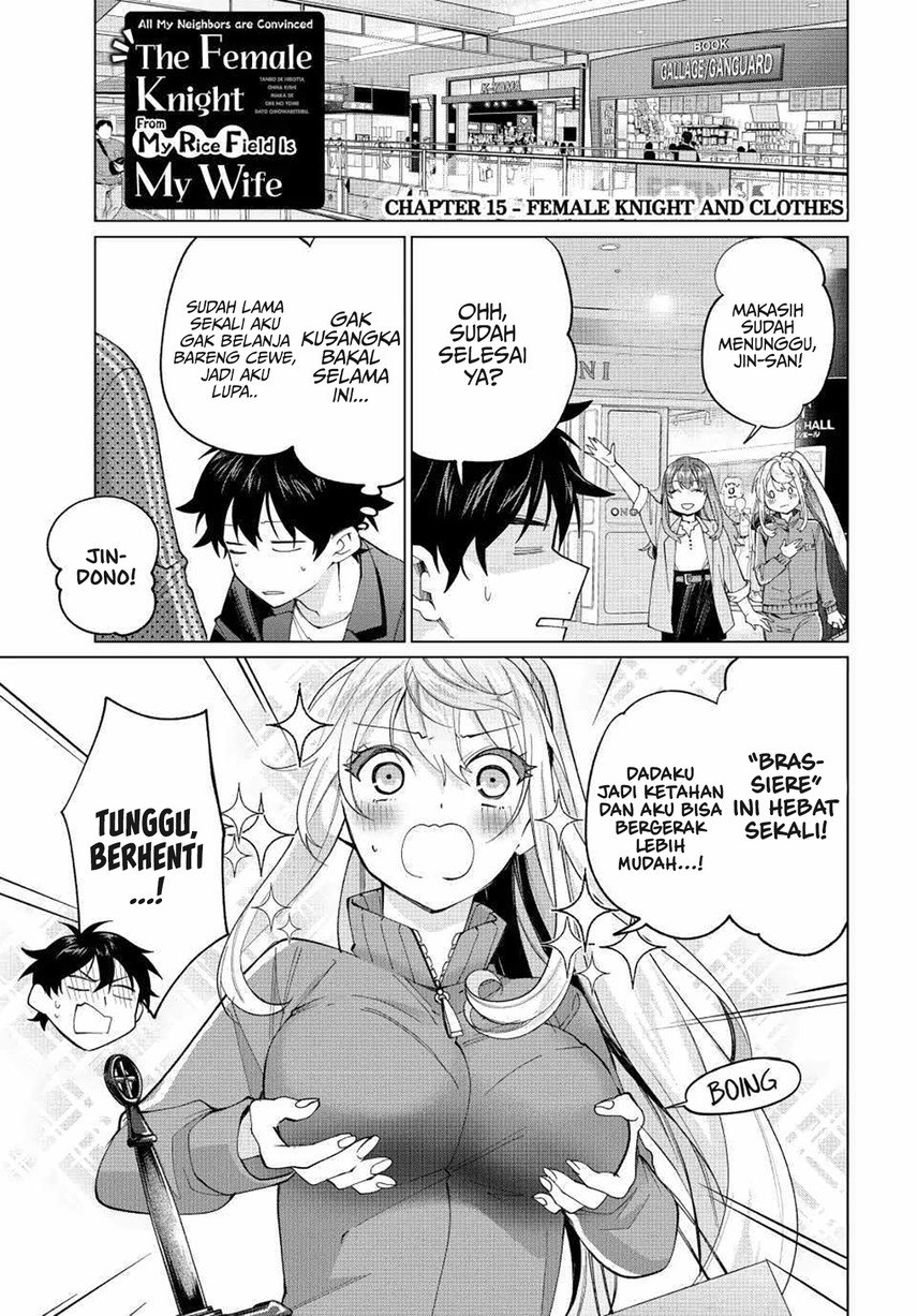 Tanbo de Hirotta Onna Kishi, Inaka de Ore no Yome da to Omowareteiru Chap 15 - Next Chap 16
