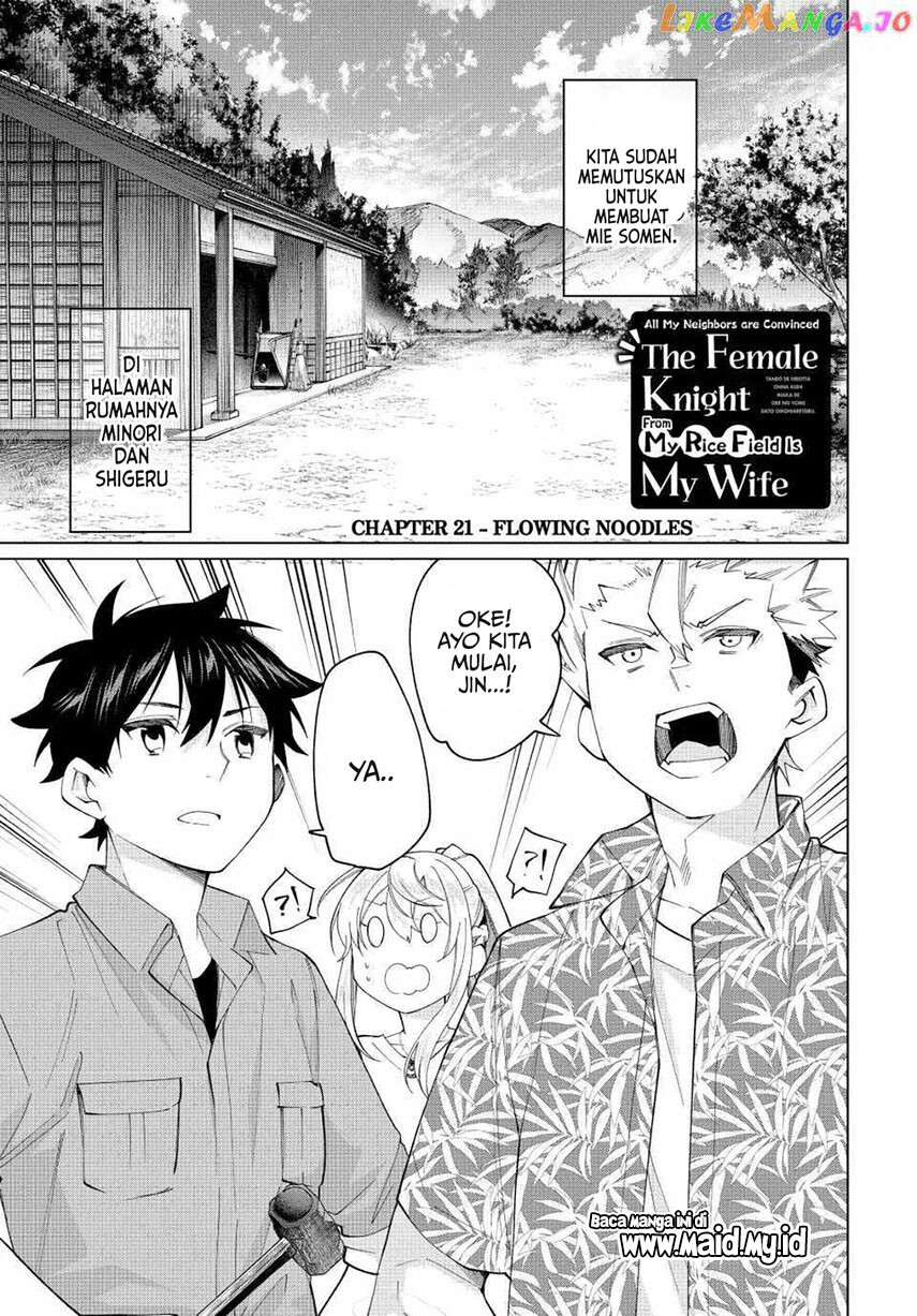 Tanbo de Hirotta Onna Kishi, Inaka de Ore no Yome da to Omowareteiru Chap 21 - Next Chap 22