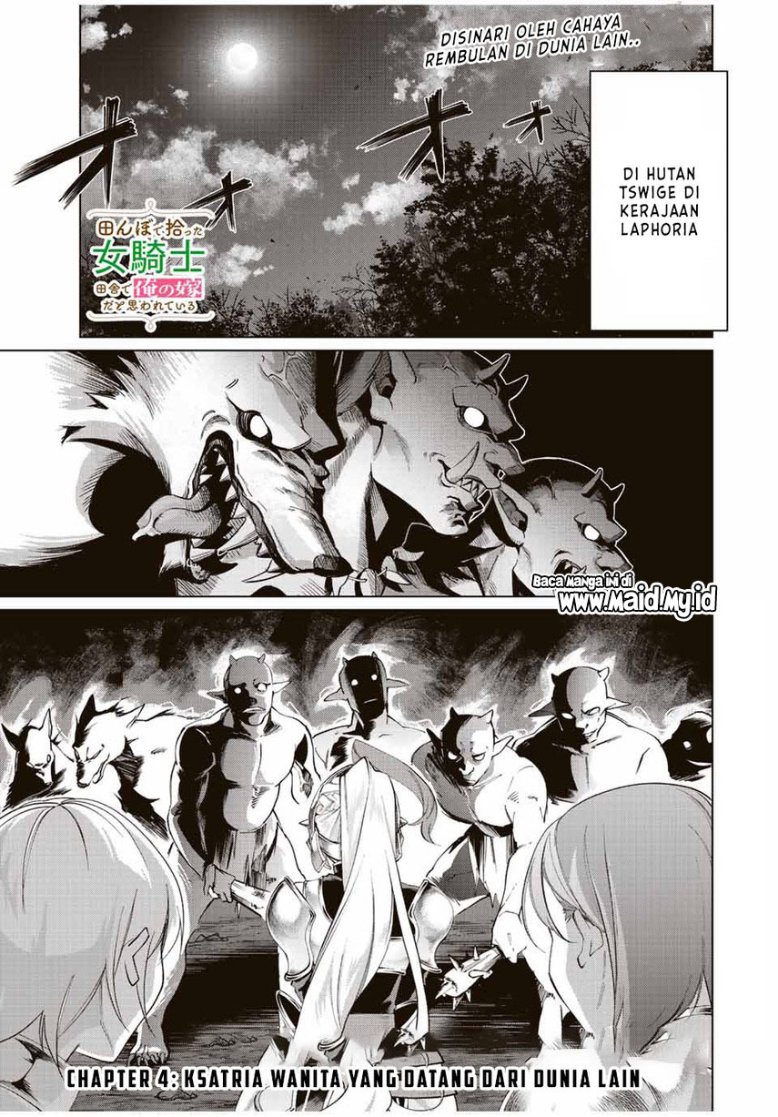 Tanbo de Hirotta Onna Kishi, Inaka de Ore no Yome da to Omowareteiru Chap 4 - Next Chap 5