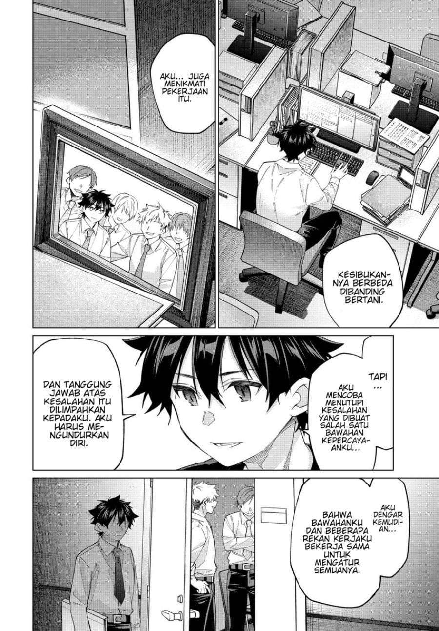 Tanbo de Hirotta Onna Kishi, Inaka de Ore no Yome da to Omowareteiru Chap 42 - Next Chap 43