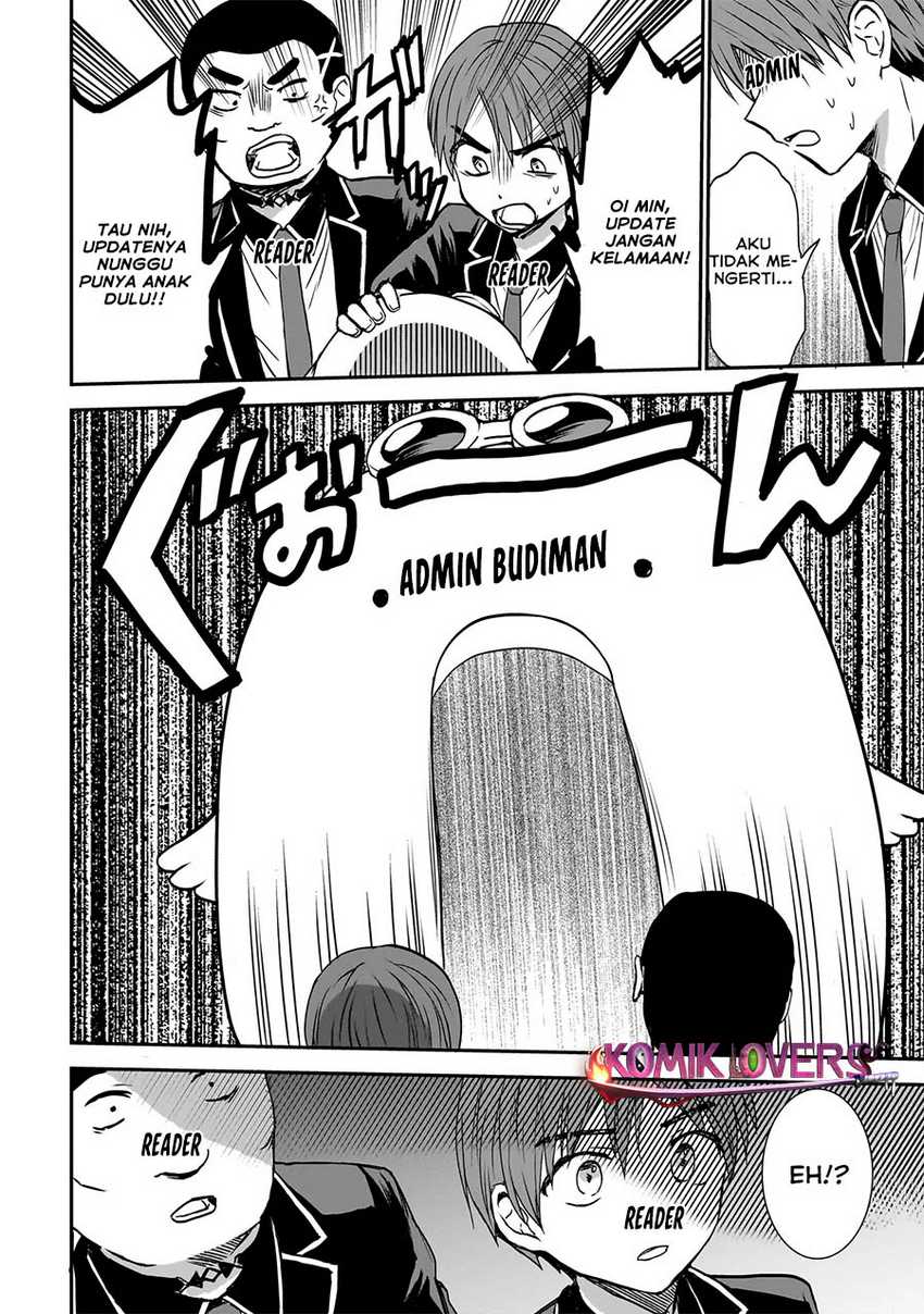 Aisai no Ura Aka Chap 3 - Next Chap 4