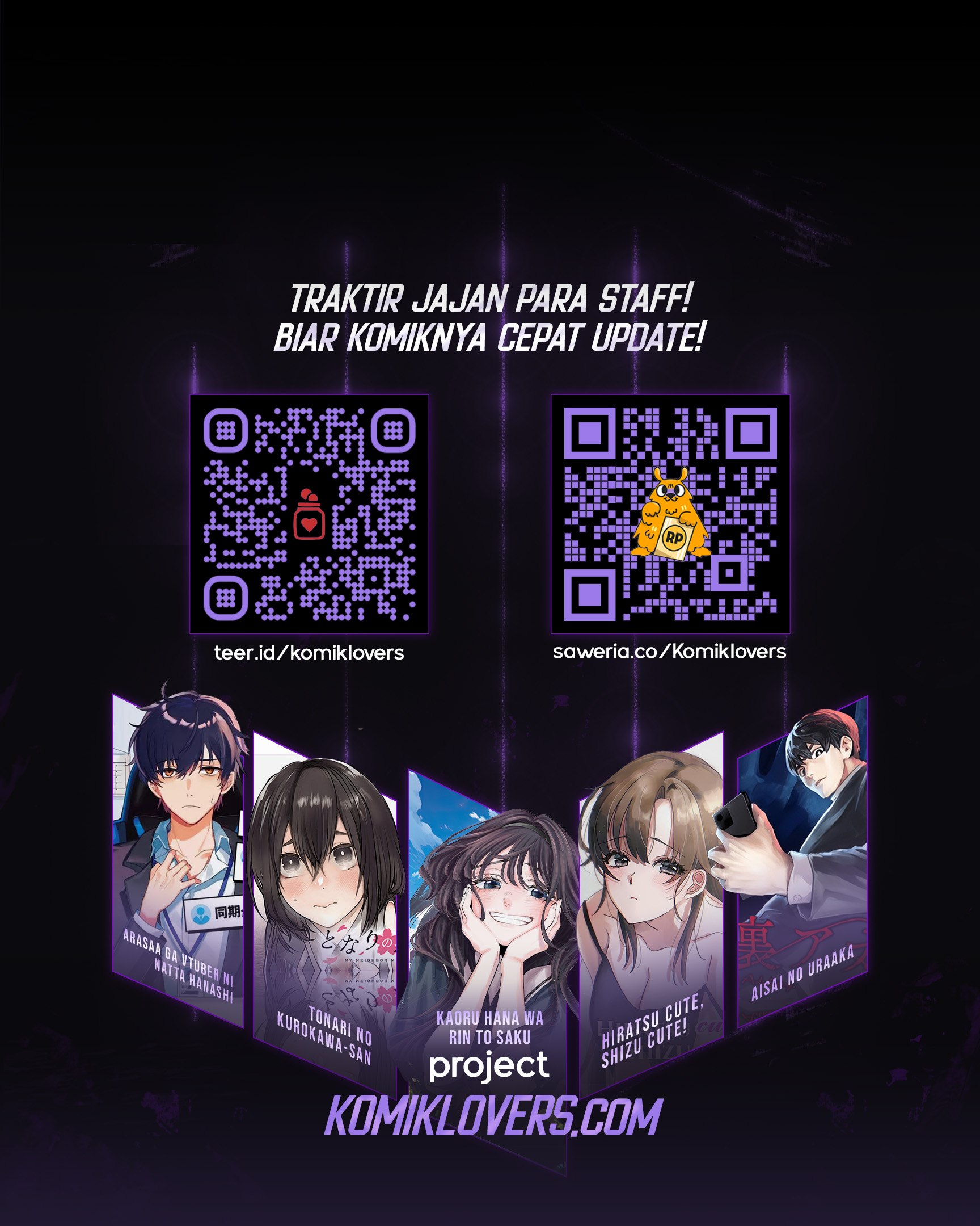 Aisai no Ura Aka Chap 6 - Next Chap 7