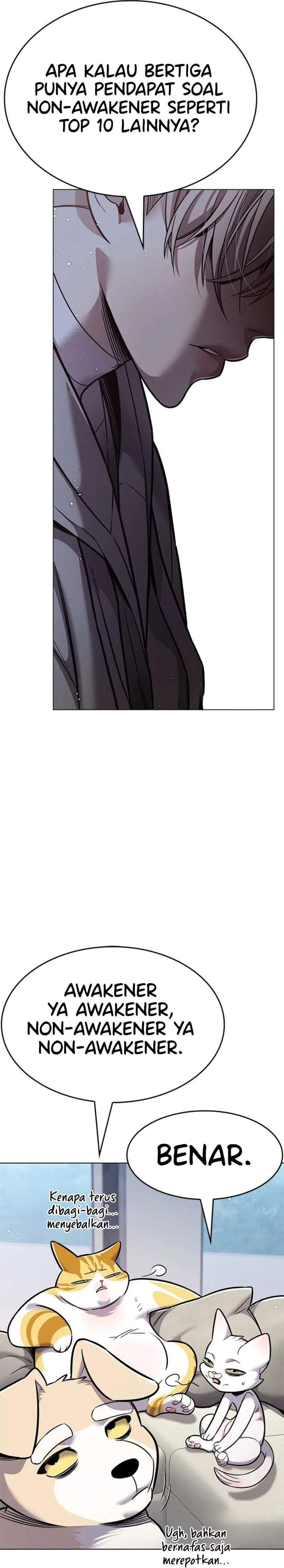 Eleceed Chap 406 - Next Chap 407