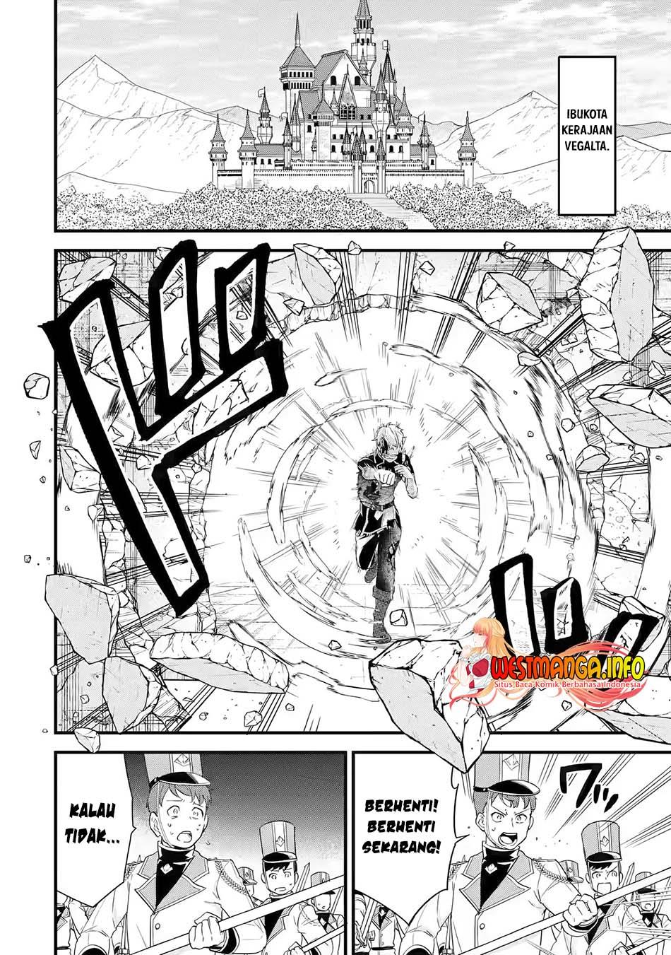 Eiyuu to Kenja no Tensei Kon Chap 1.1 - Next Chap 2.1