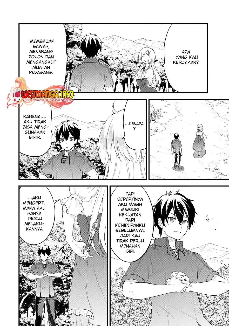 Eiyuu to Kenja no Tensei Kon Chap 1.2 - Next Chap 2.2