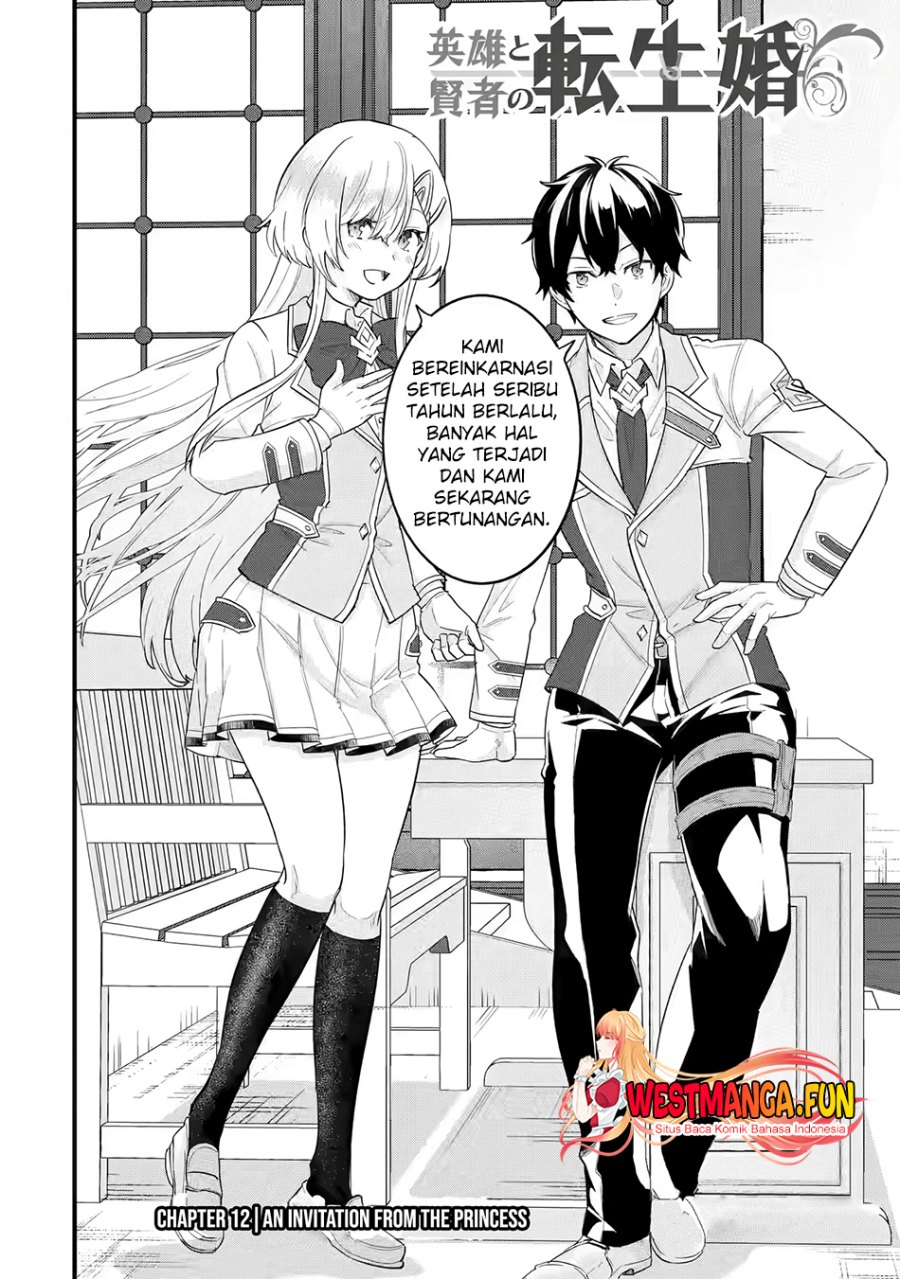 Eiyuu to Kenja no Tensei Kon Chap 12 - Next Chap 13