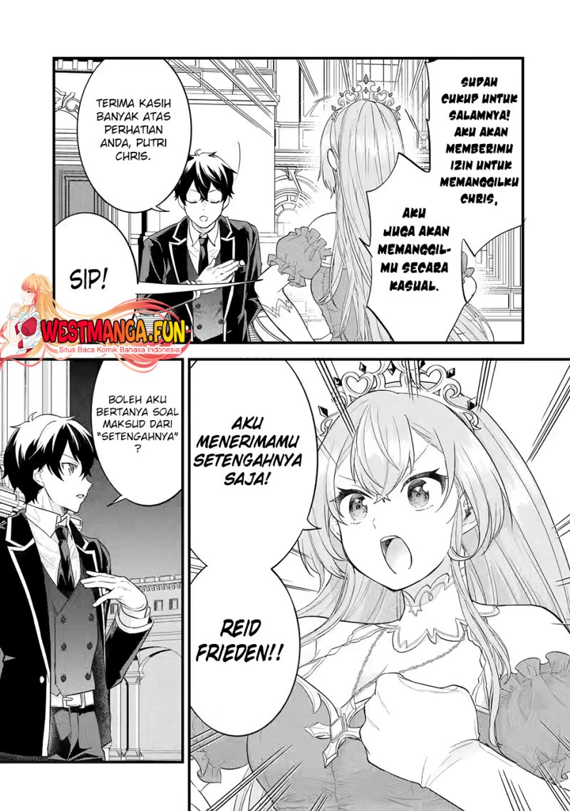 Eiyuu to Kenja no Tensei Kon Chap 13 - Next Chap 14