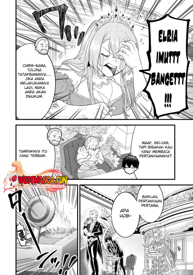 Eiyuu to Kenja no Tensei Kon Chap 13 - Next Chap 14