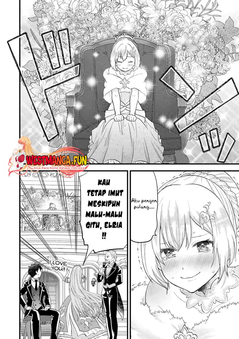 Eiyuu to Kenja no Tensei Kon Chap 13 - Next Chap 14