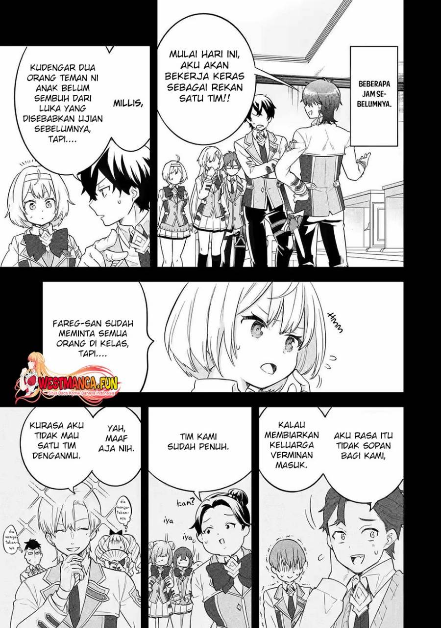Eiyuu to Kenja no Tensei Kon Chap 15 - Next Chap 16