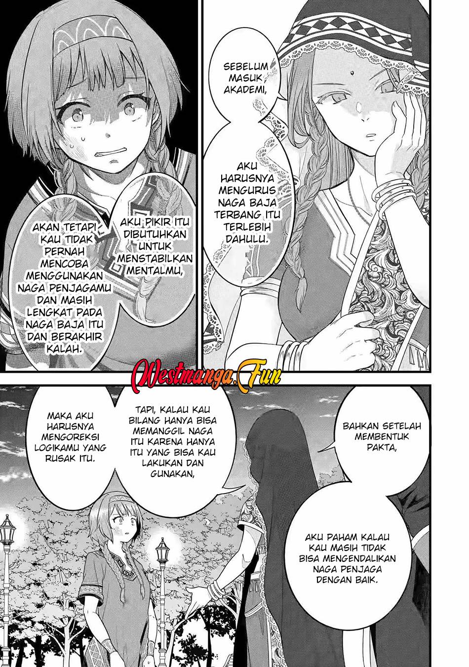 Eiyuu to Kenja no Tensei Kon Chap 17 - Next Chap 18