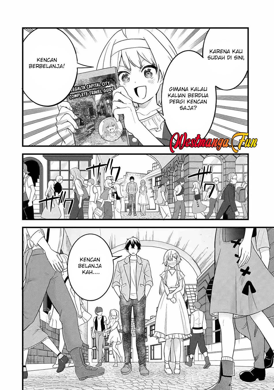 Eiyuu to Kenja no Tensei Kon Chap 17 - Next Chap 18