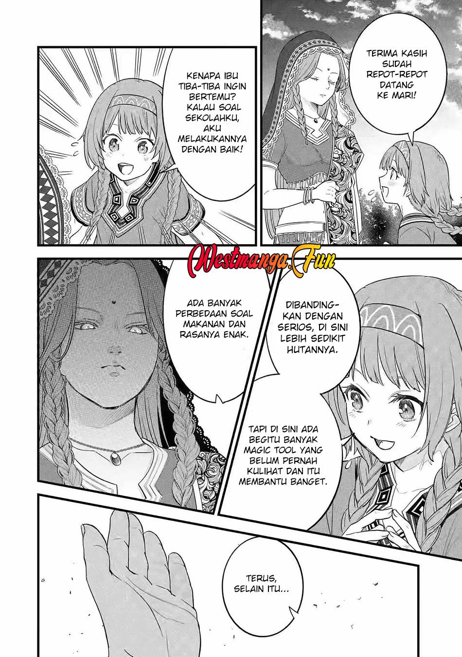 Eiyuu to Kenja no Tensei Kon Chap 17 - Next Chap 18