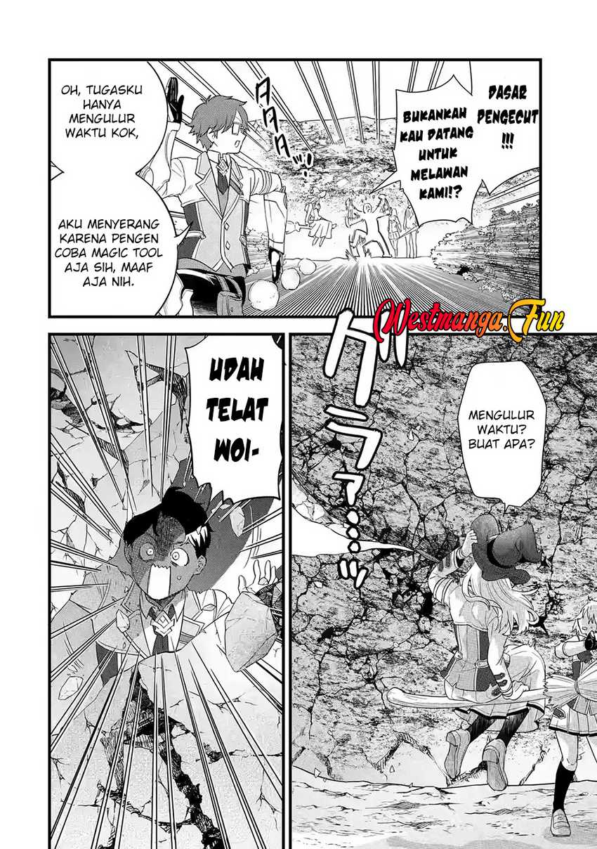 Eiyuu to Kenja no Tensei Kon Chap 19 - Next Chap 20