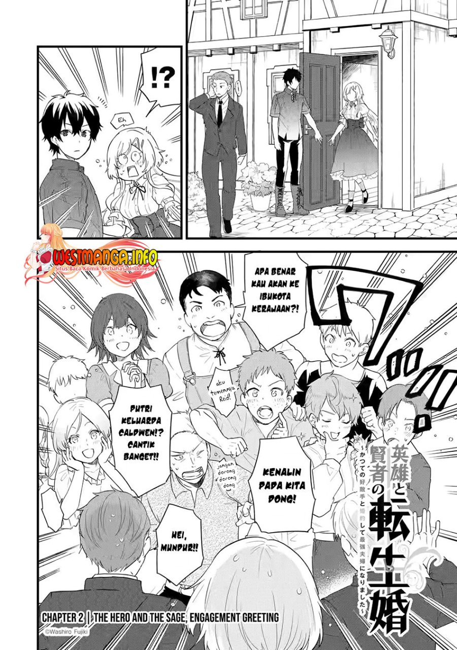 Eiyuu to Kenja no Tensei Kon Chap 2 - Next Chap 3