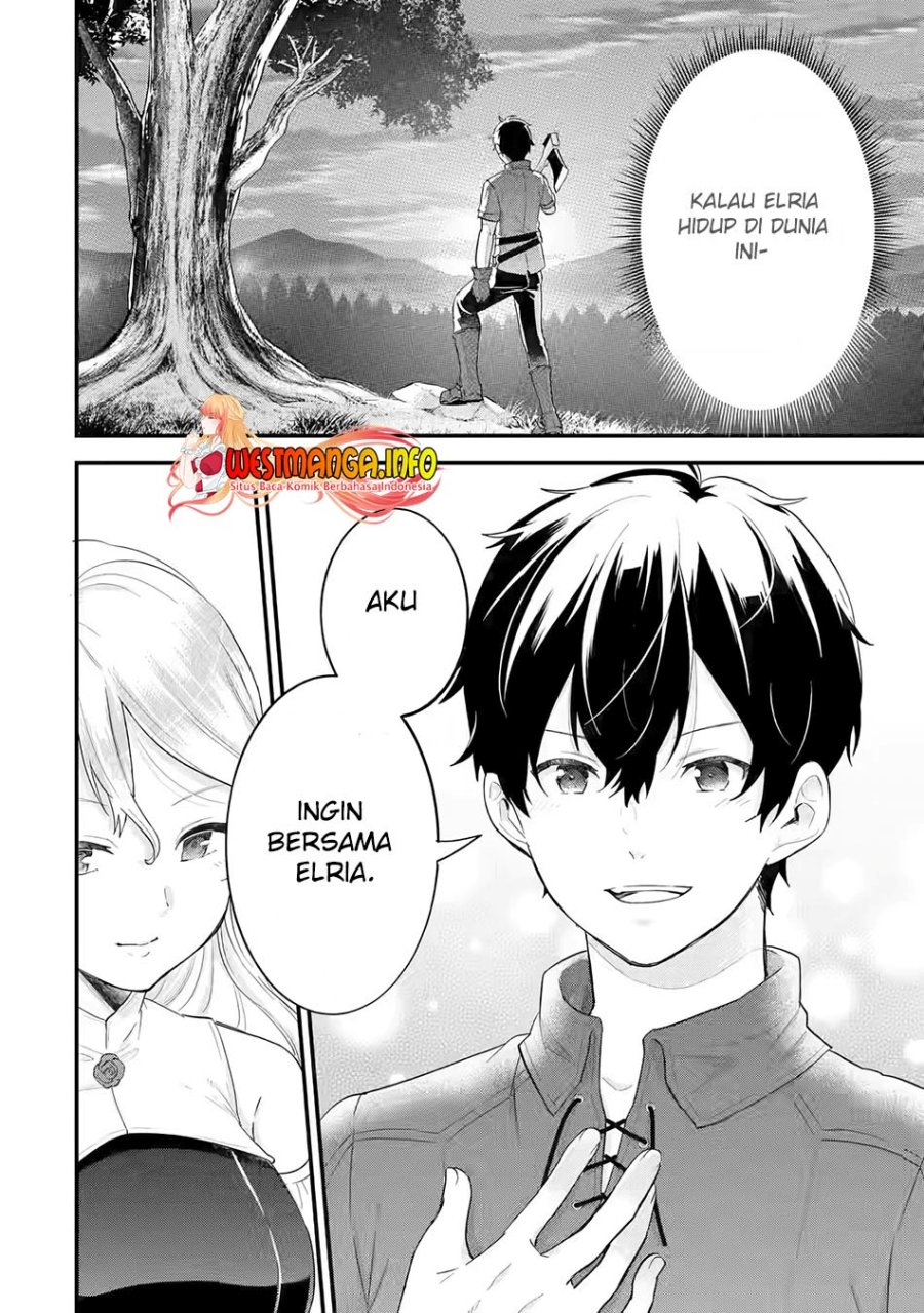 Eiyuu to Kenja no Tensei Kon Chap 2 - Next Chap 3