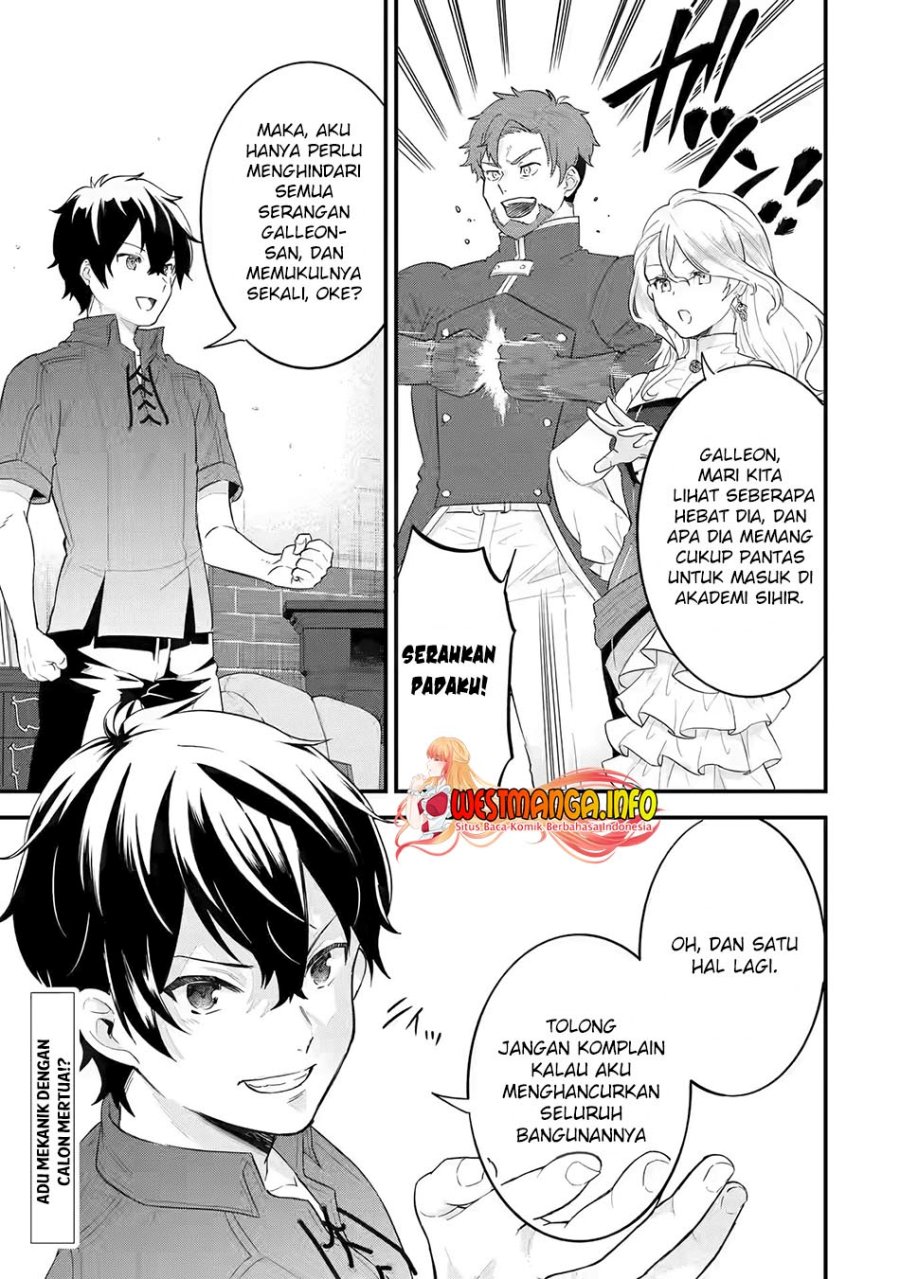 Eiyuu to Kenja no Tensei Kon Chap 2 - Next Chap 3