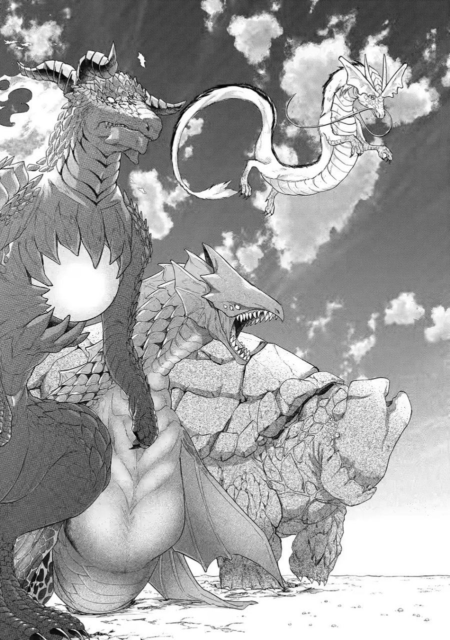 Eiyuu to Kenja no Tensei Kon Chap 20 - Next Chap 21