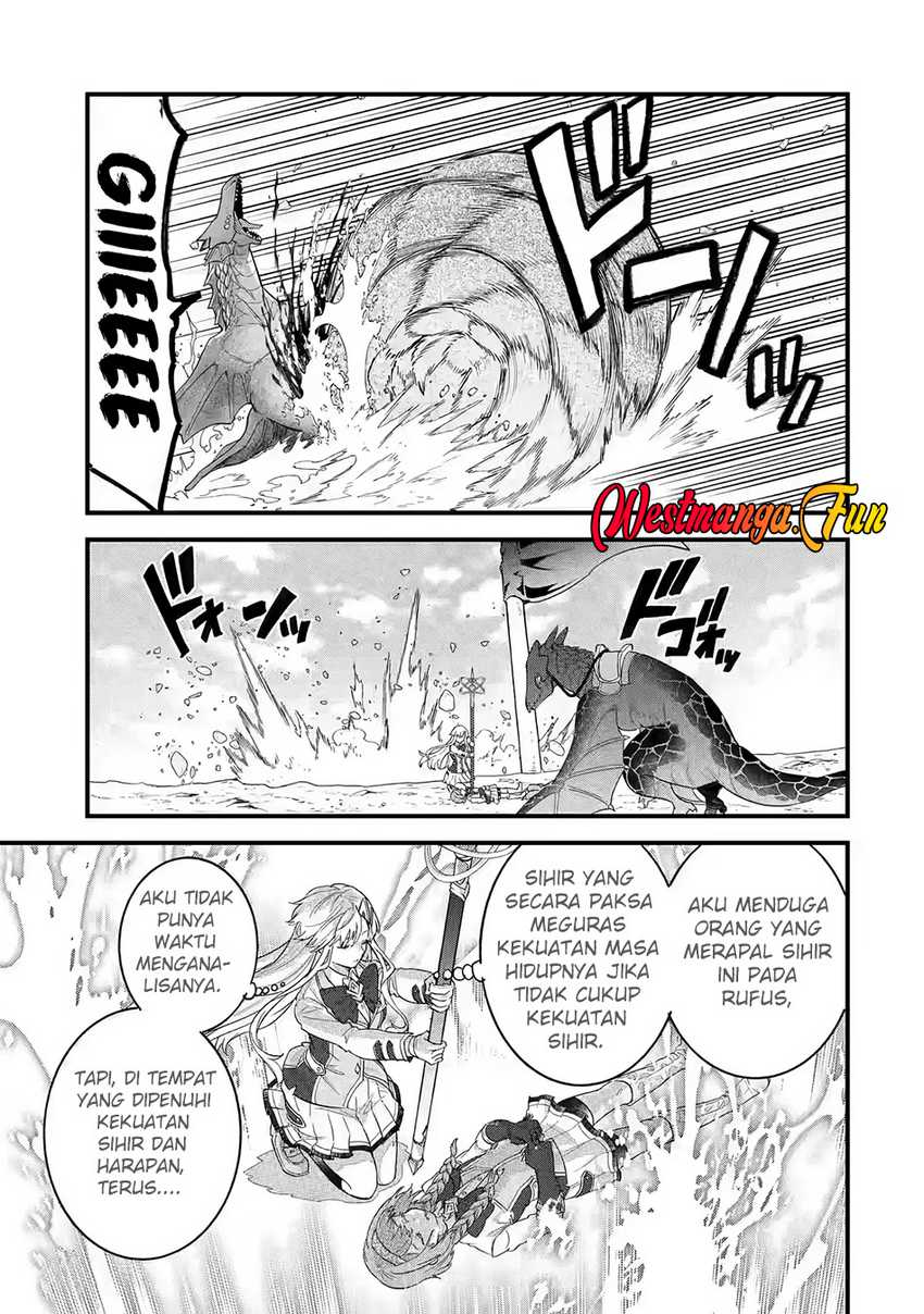 Eiyuu to Kenja no Tensei Kon Chap 21 - Next Chap 22