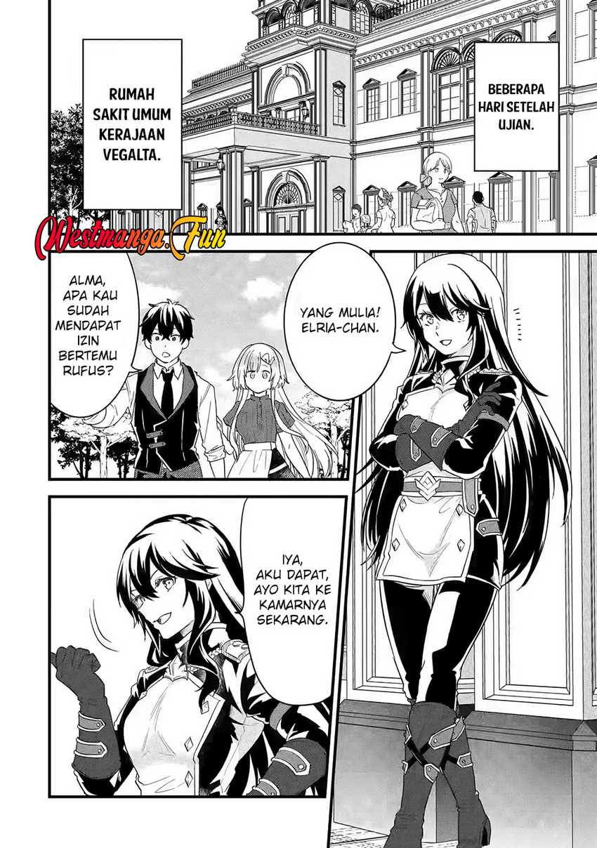 Eiyuu to Kenja no Tensei Kon Chap 21 - Next Chap 22