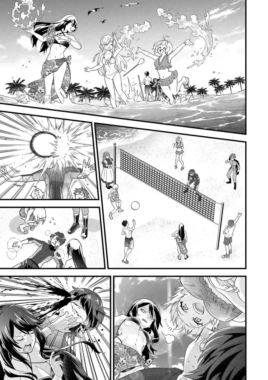 Eiyuu to Kenja no Tensei Kon Chap 23 - Next Chap 24