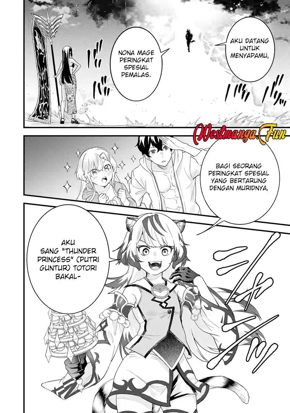 Eiyuu to Kenja no Tensei Kon Chap 24 - Next Chap 25