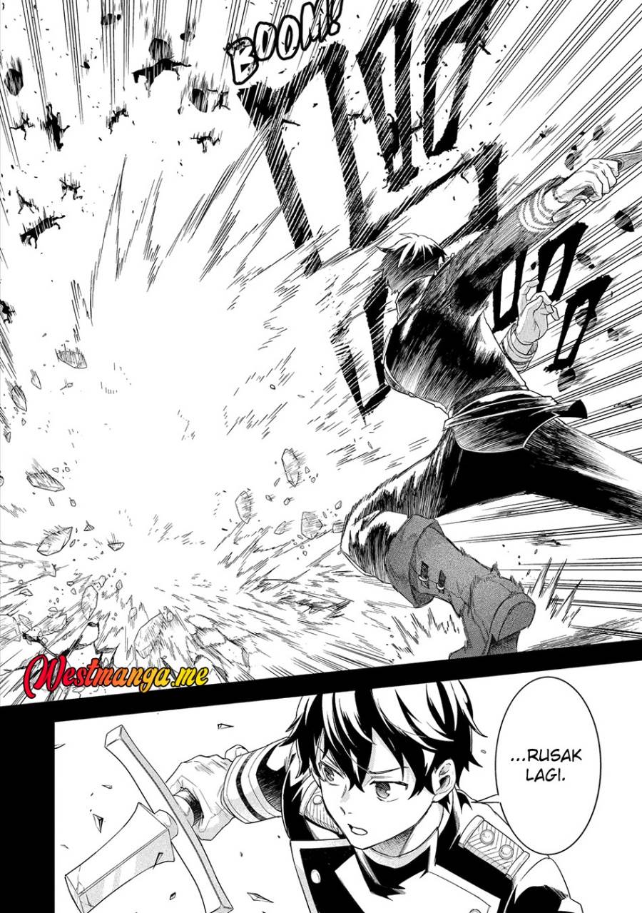 Eiyuu to Kenja no Tensei Kon Chap 26 - Next Chap 27