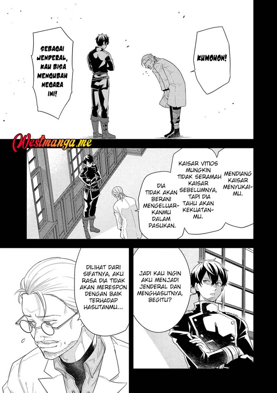 Eiyuu to Kenja no Tensei Kon Chap 26 - Next Chap 27