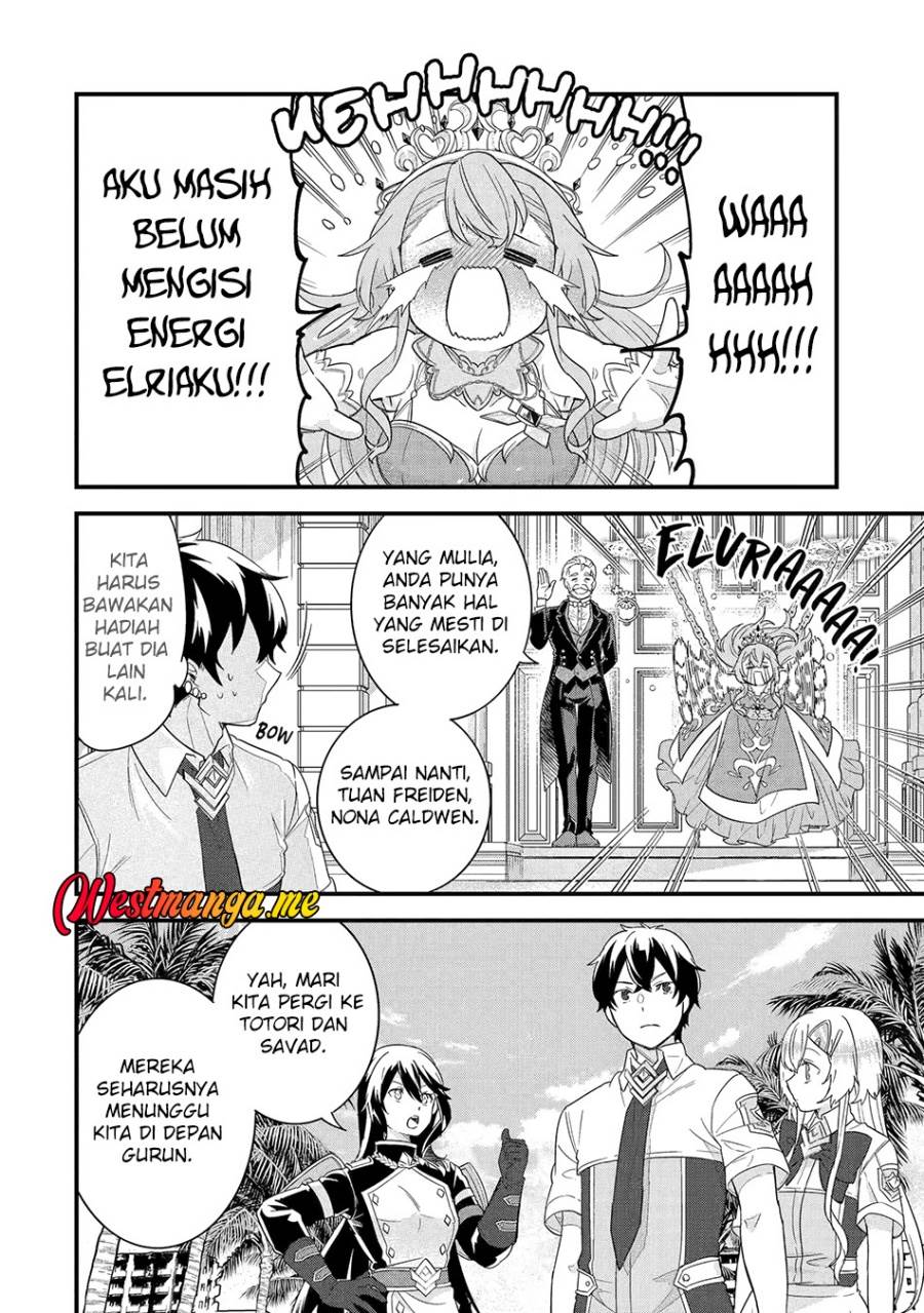 Eiyuu to Kenja no Tensei Kon Chap 26 - Next Chap 27