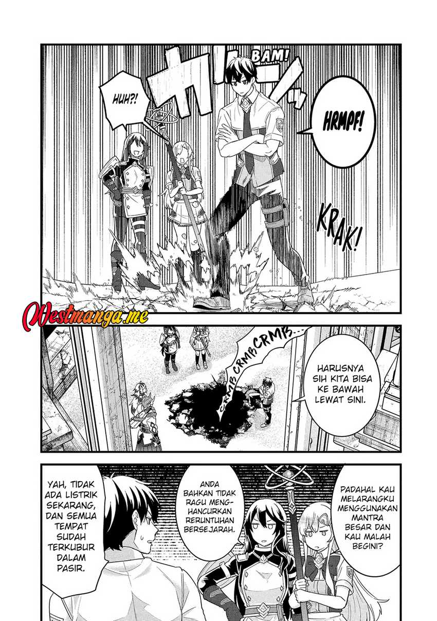 Eiyuu to Kenja no Tensei Kon Chap 27 - Next Chap 28