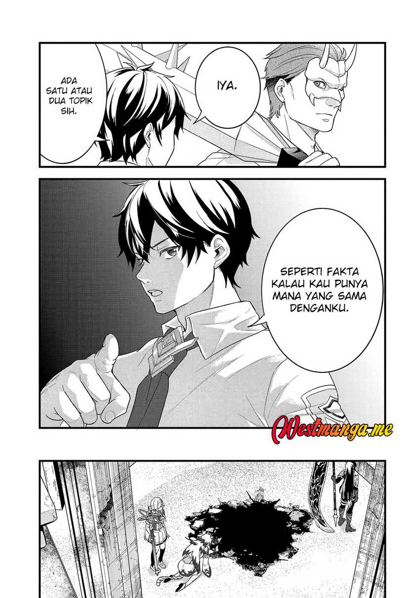 Eiyuu to Kenja no Tensei Kon Chap 27 - Next Chap 28